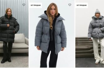 Куртку з яким наповнювачем краще обрати