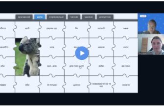 Як підготуватися до НМТ з української мови
